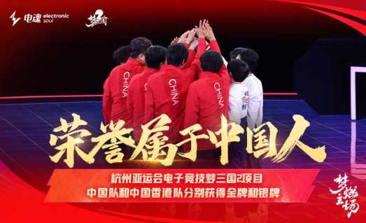 JN江南·体育最新：西安足球运动场绿化工程