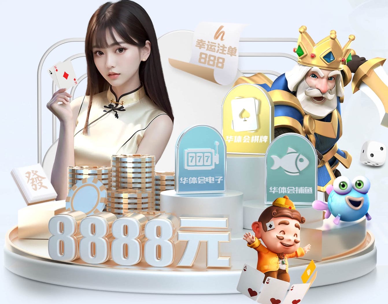 www.hth.comapp下载 2026 传媒行业合规与数据安全趋势解读：个人信息保护到出海内容审核的关键变化